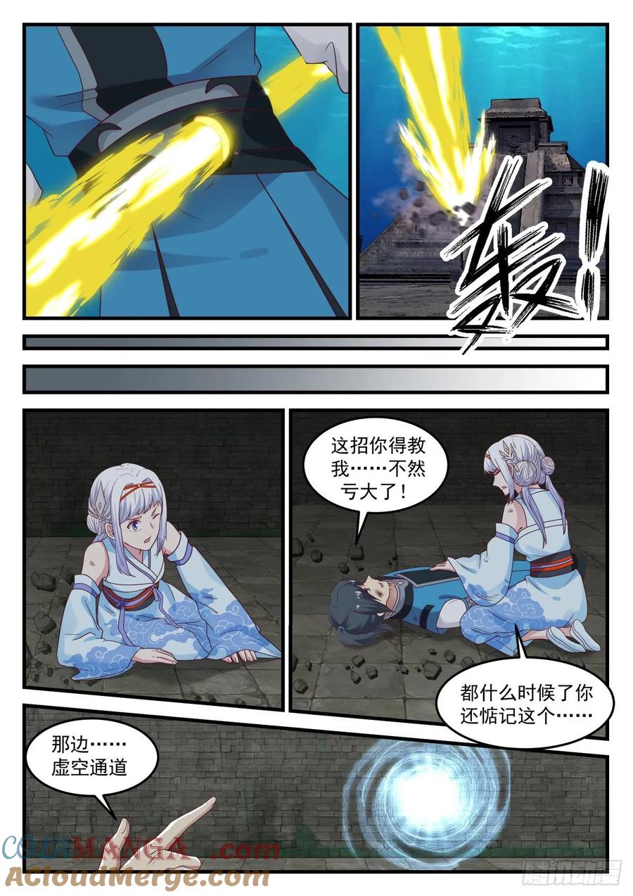 9.jpg