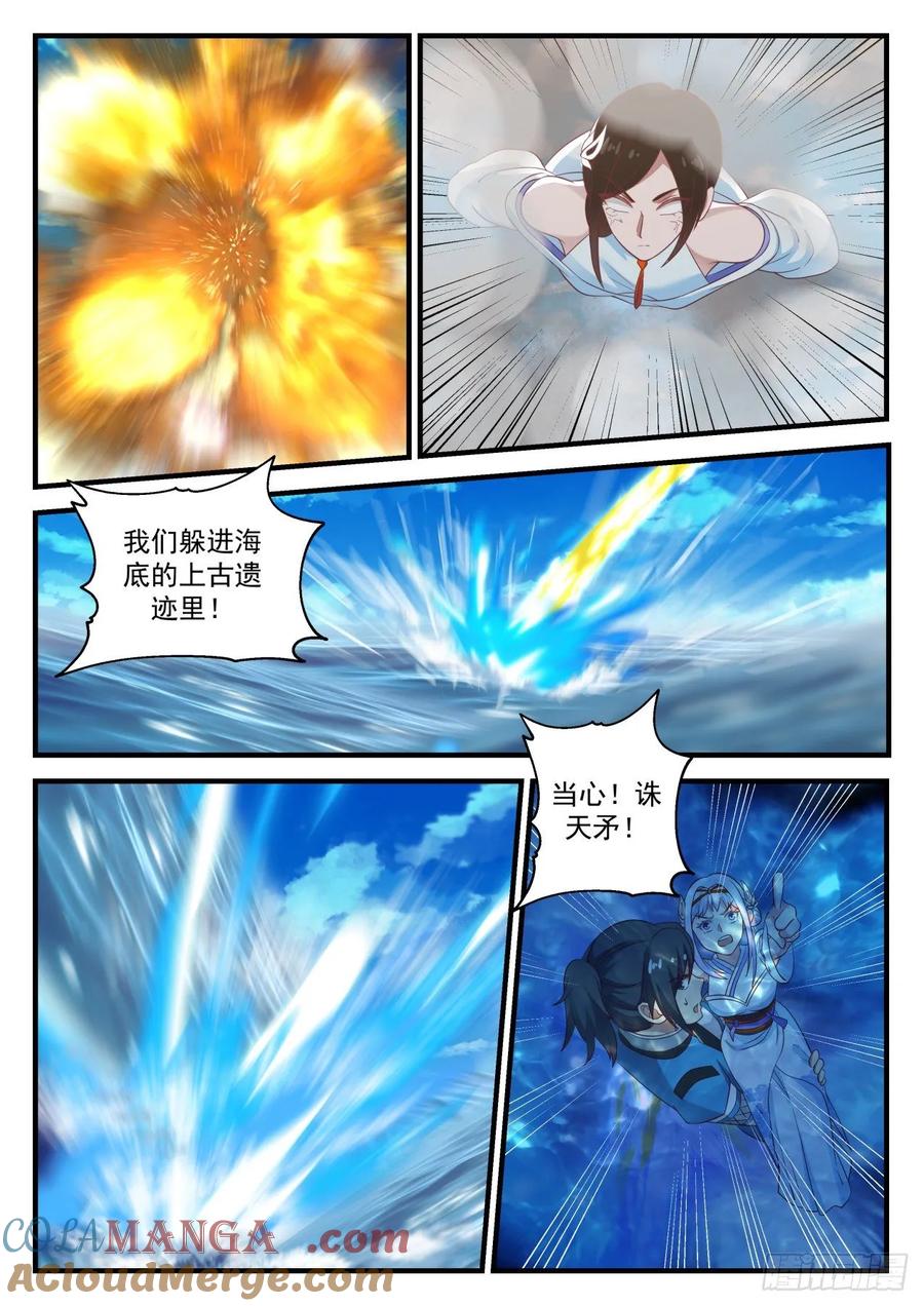 8.jpg