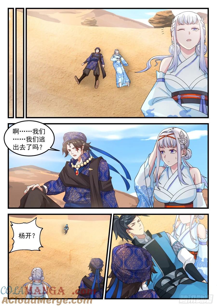 2.jpg