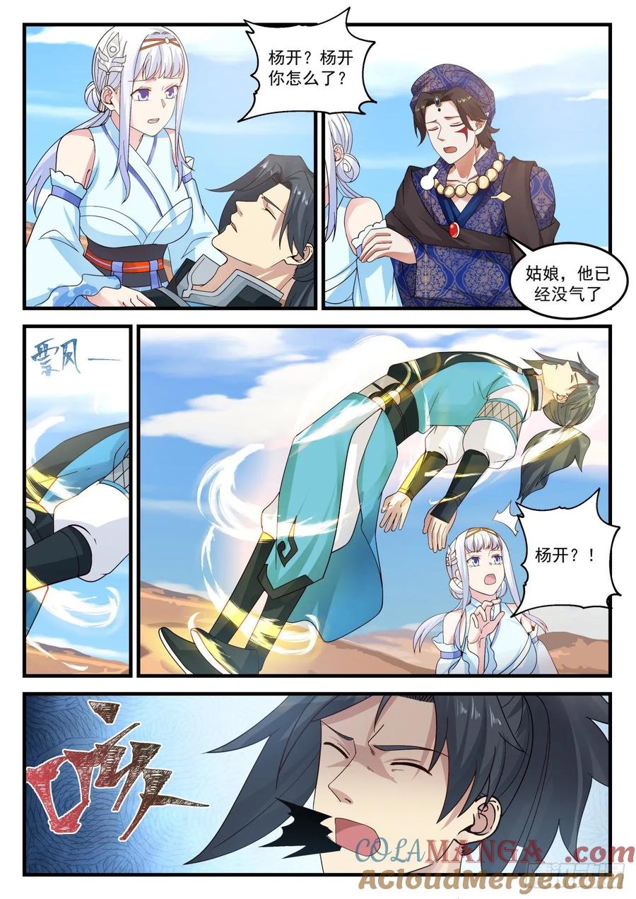 3.jpg