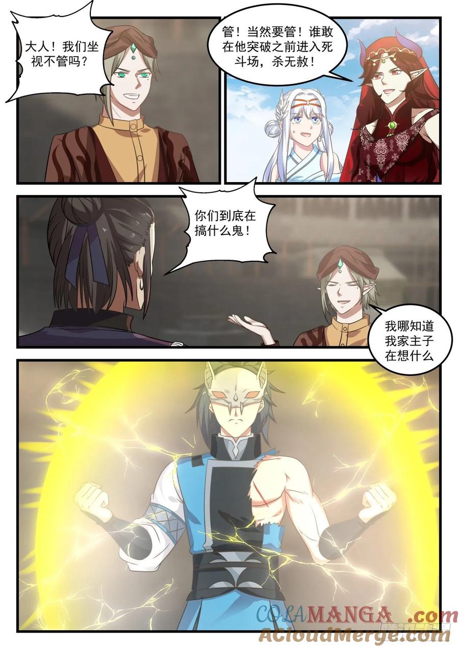 4.jpg