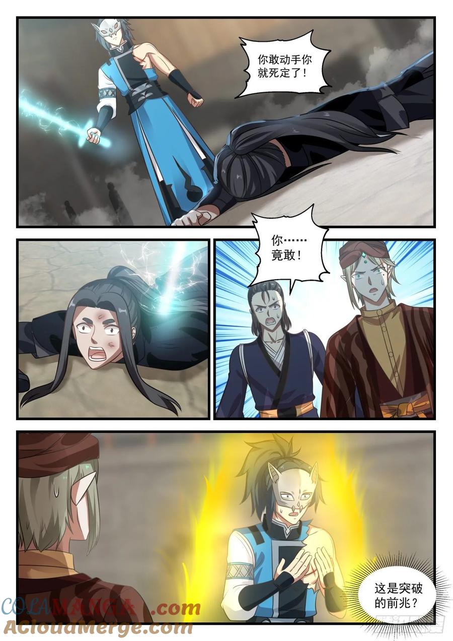 3.jpg