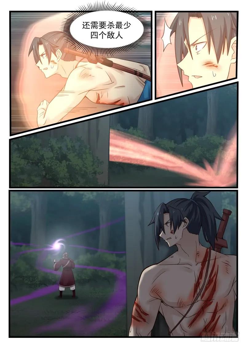 14.jpg