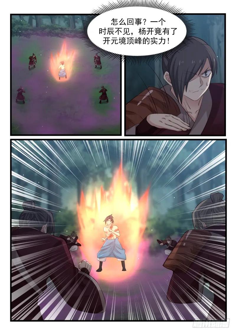 2.jpg