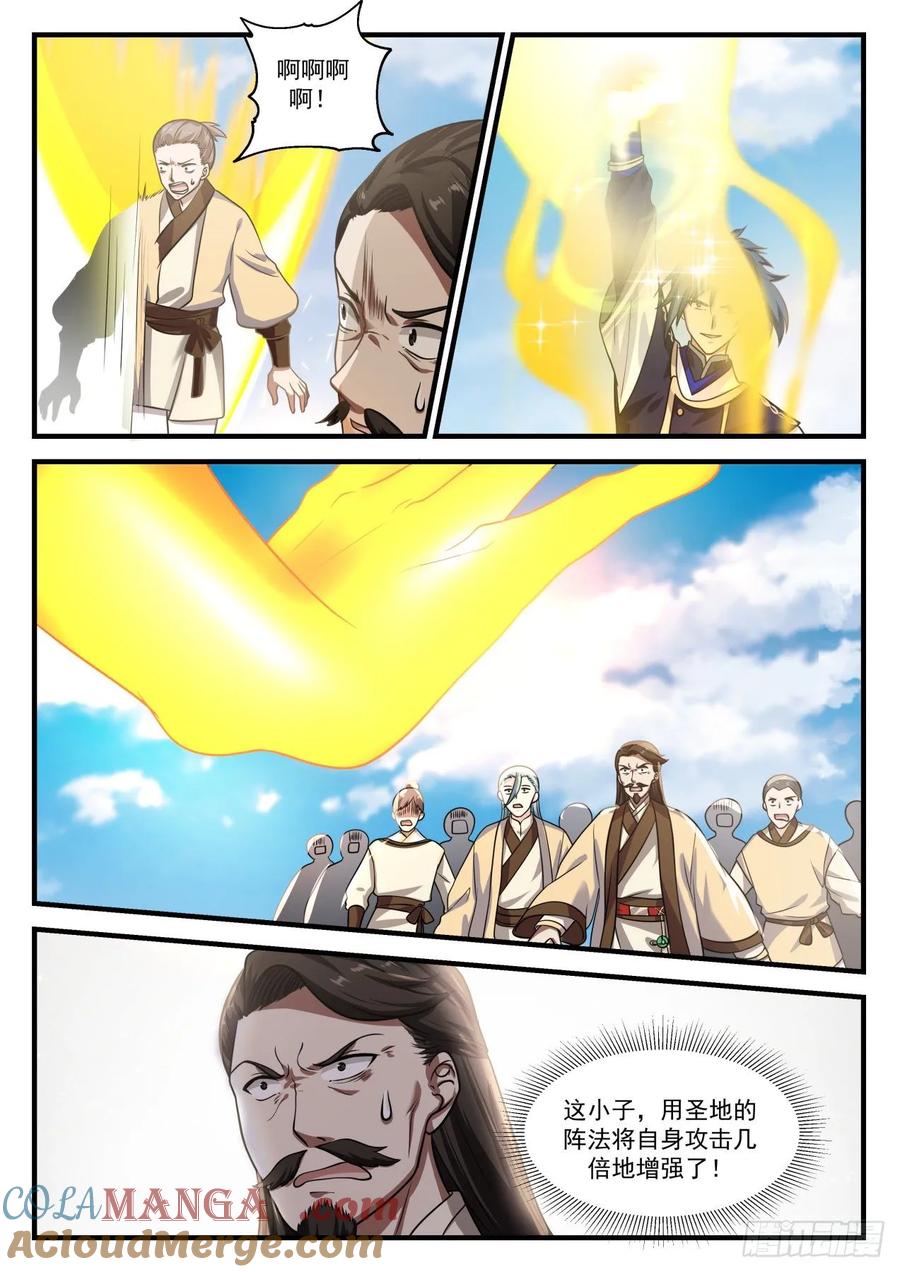 8.jpg