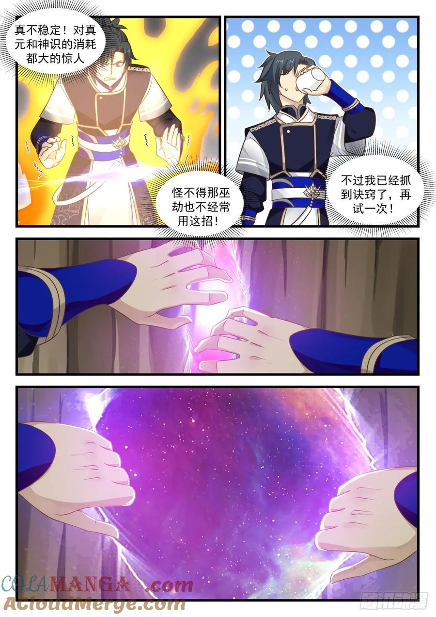 10.jpg