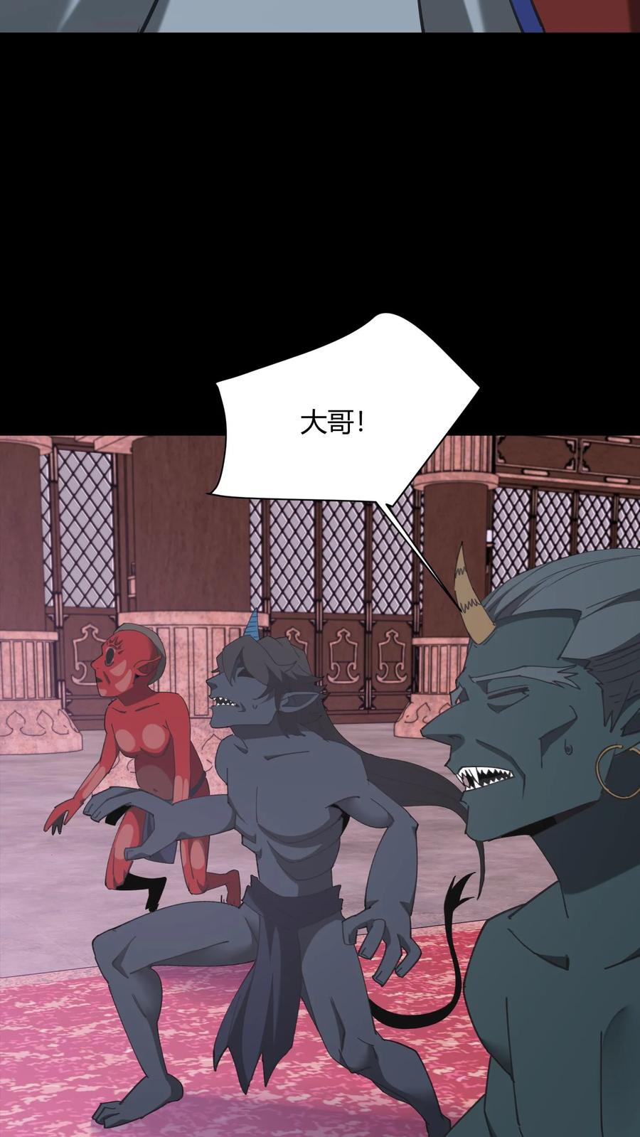 第725话古神三面-我出生当天，百鬼夜行，雪尸护道-（第6张）