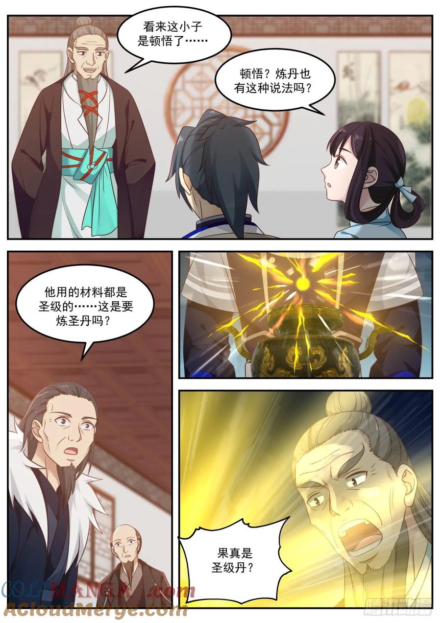 12.jpg