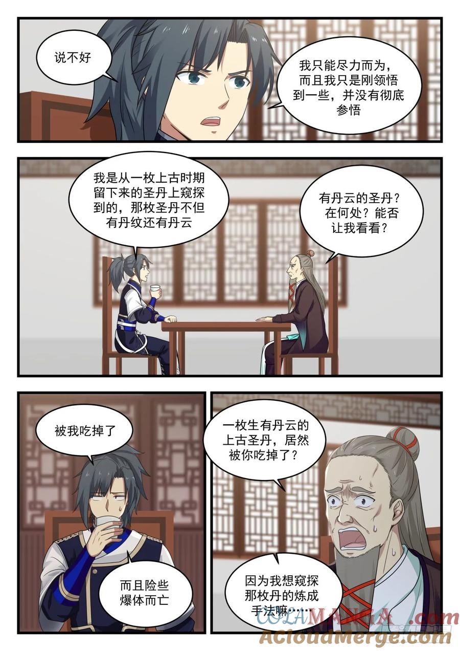 5.jpg