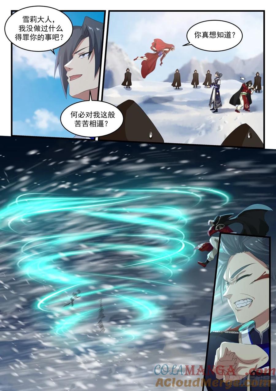 7.jpg