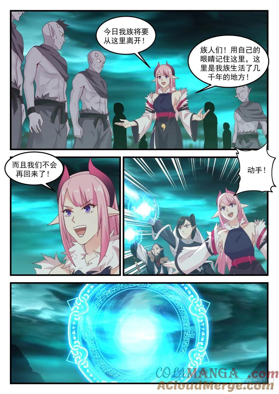 9.jpg