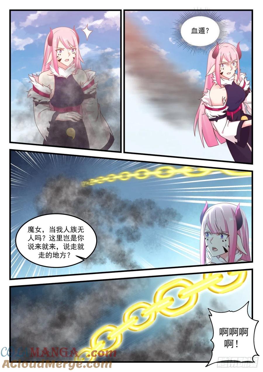 6.jpg