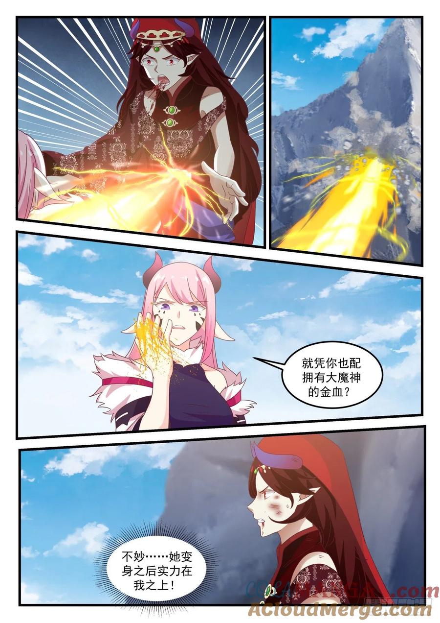 4.jpg