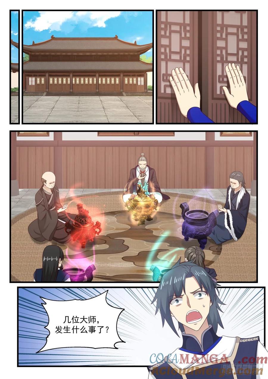 5.jpg
