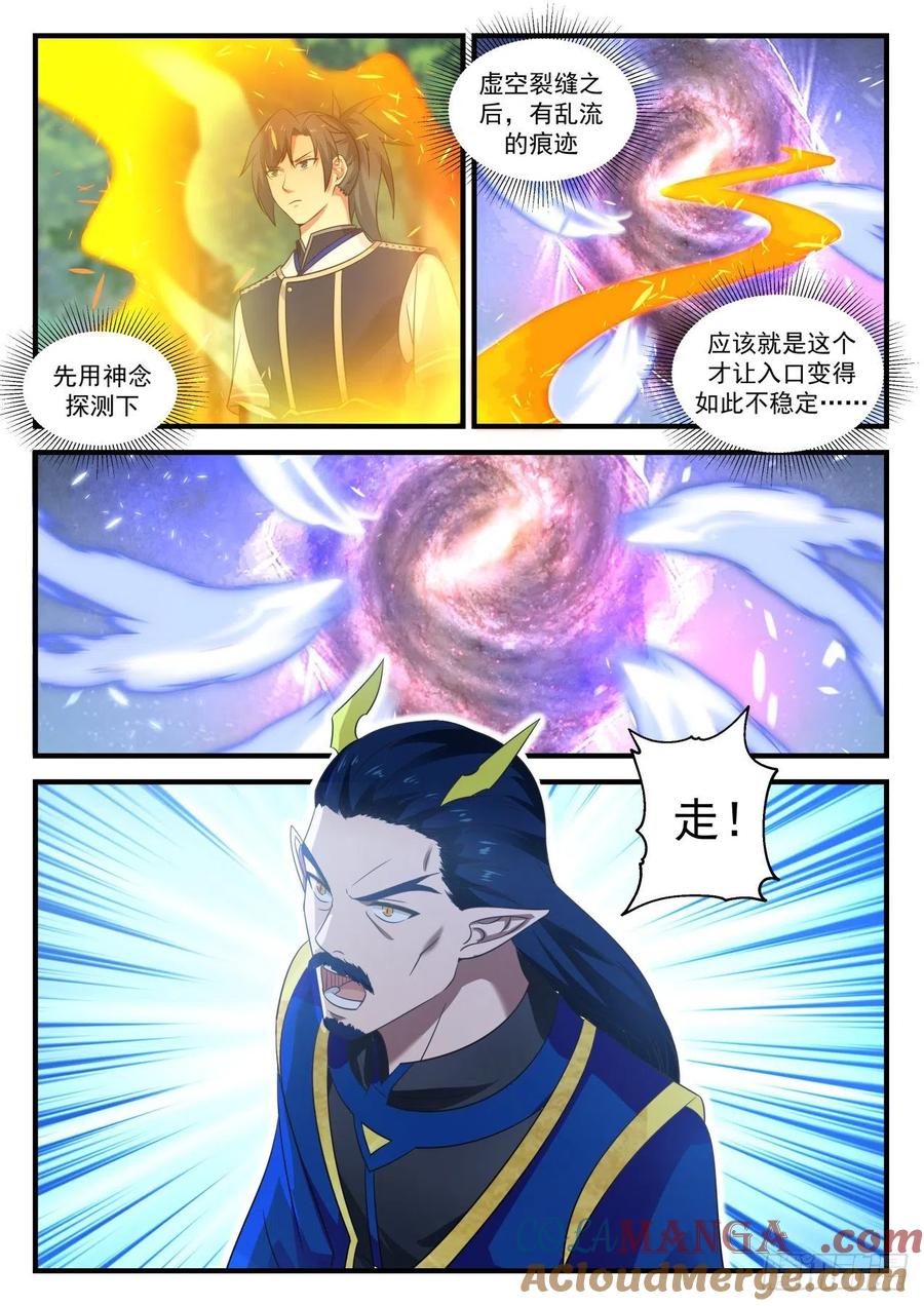 9.jpg