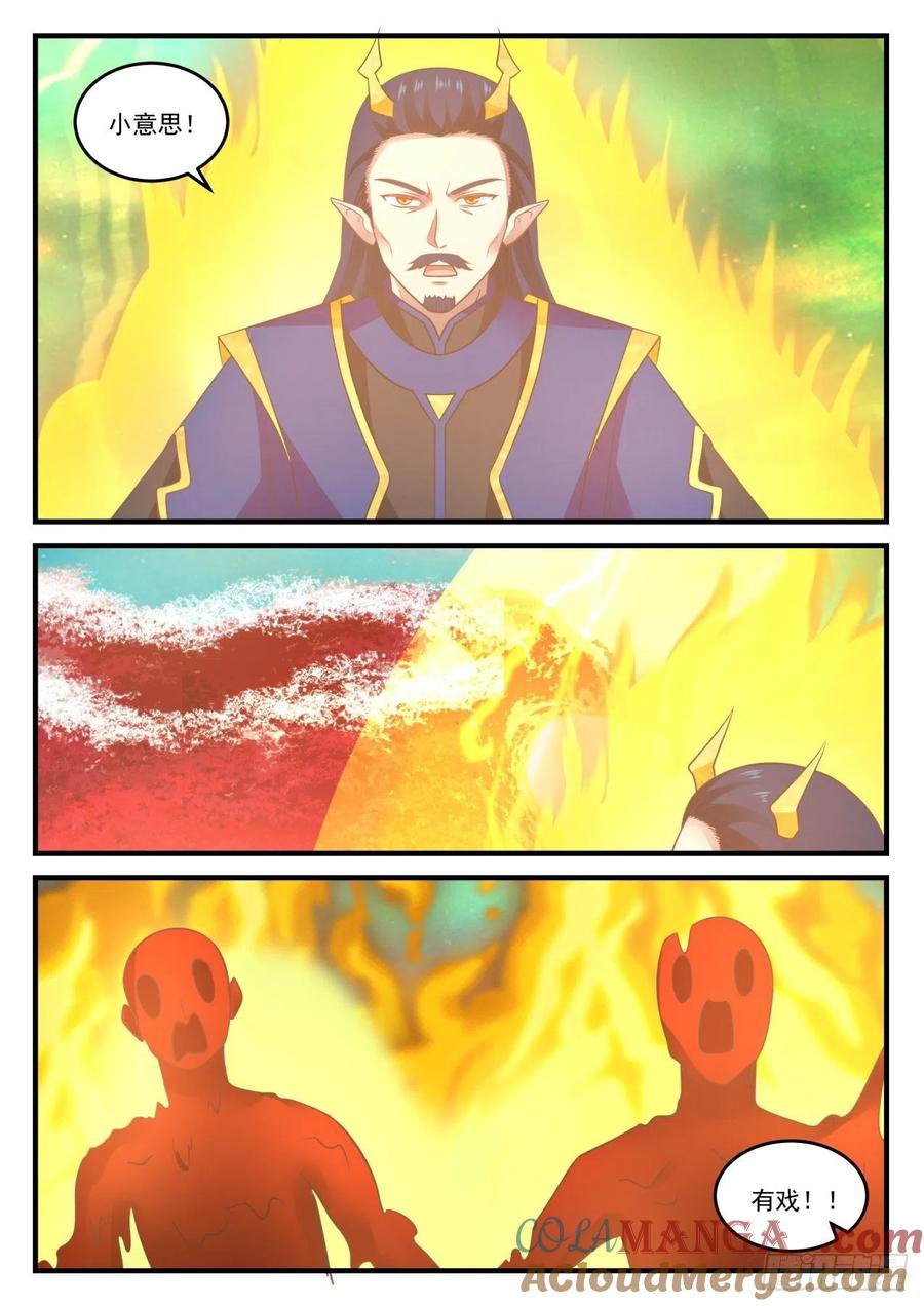5.jpg