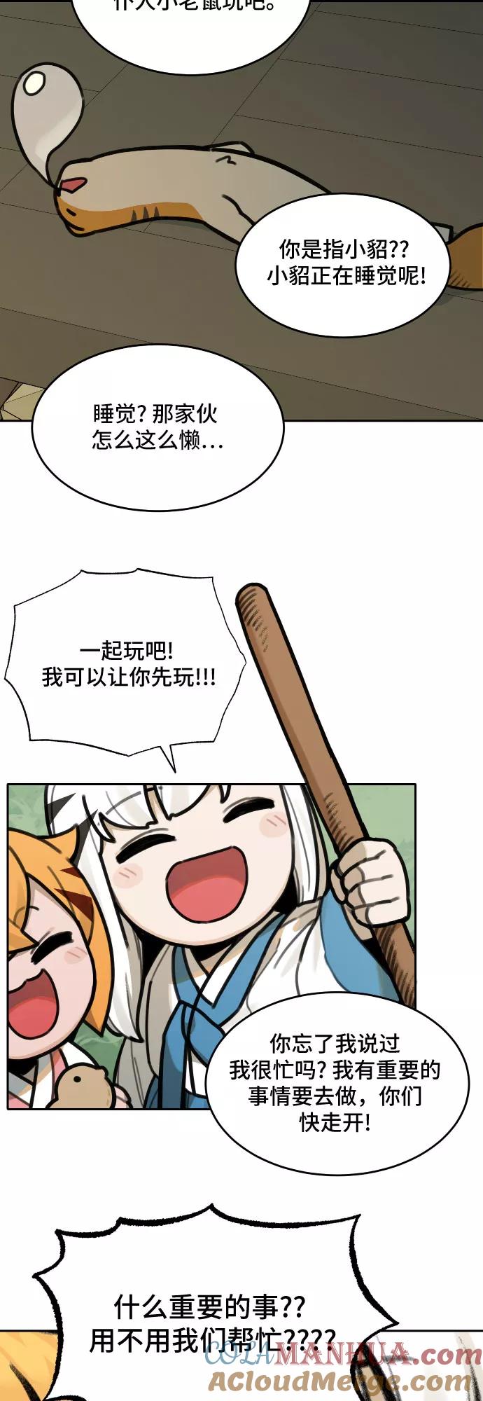 29.jpg