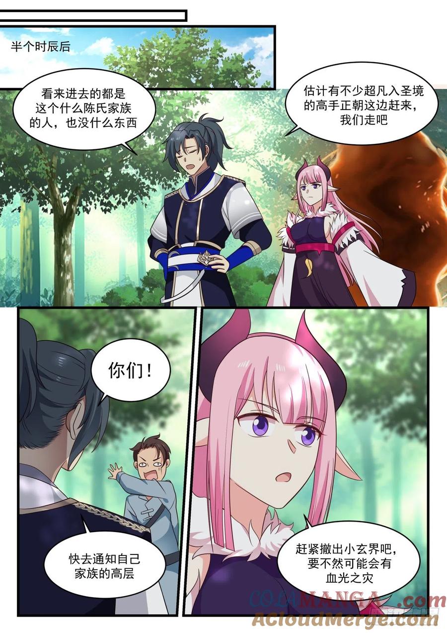 4.jpg