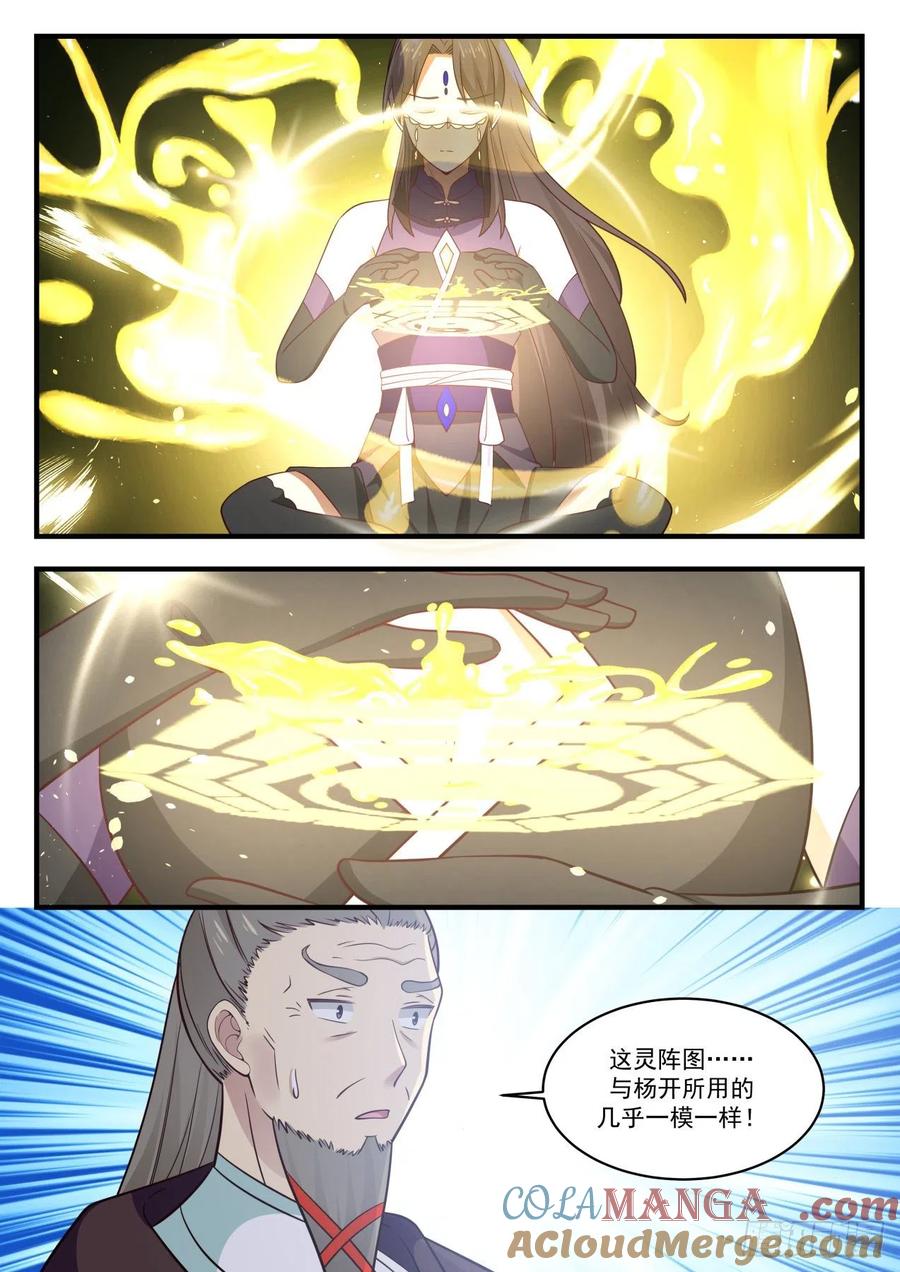 9.jpg