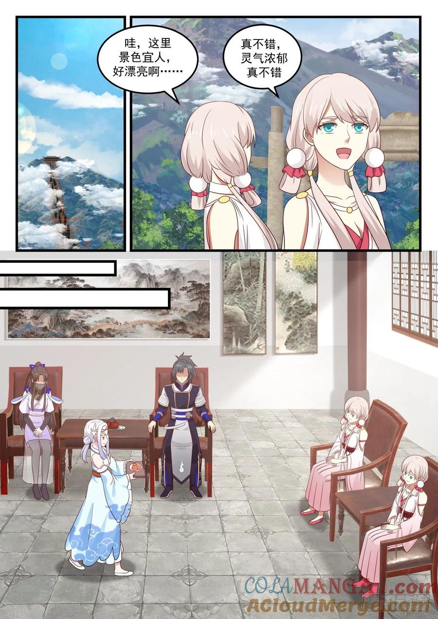 11.jpg