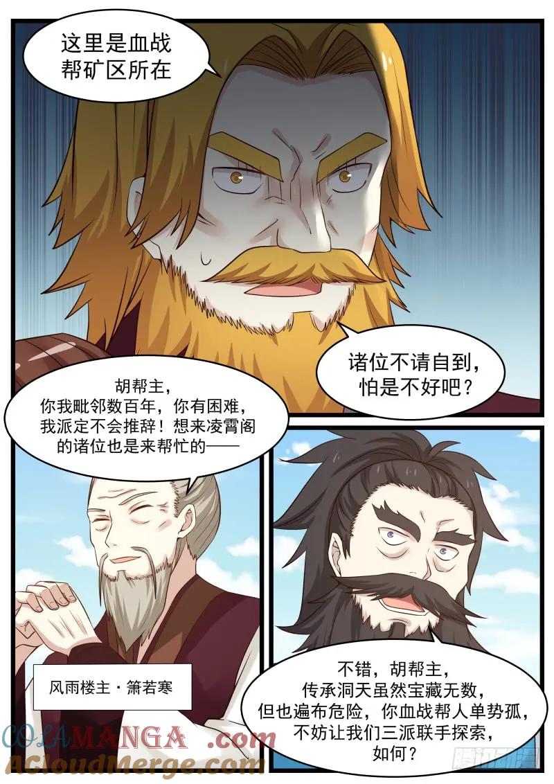 7.jpg