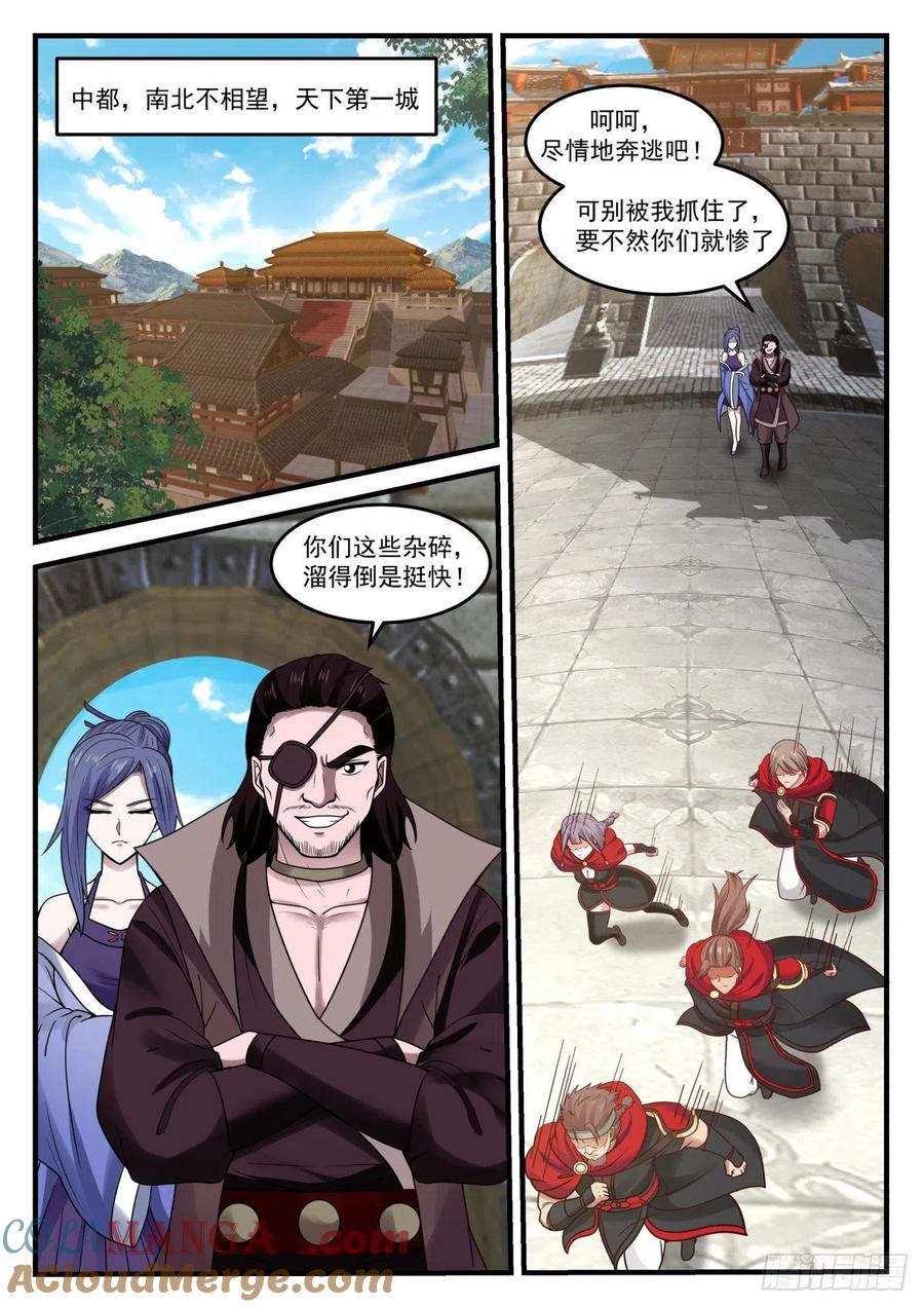 9.jpg