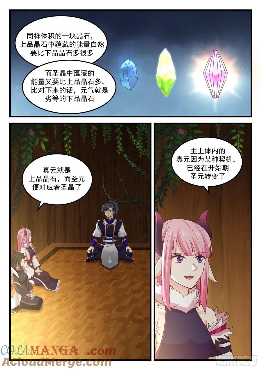 2.jpg