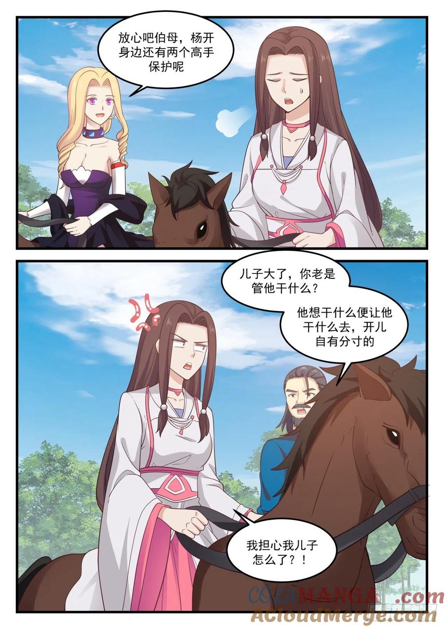 3.jpg