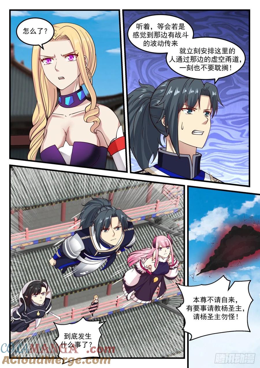 7.jpg