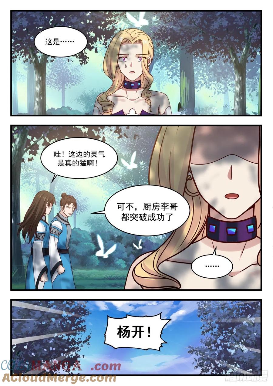 8.jpg