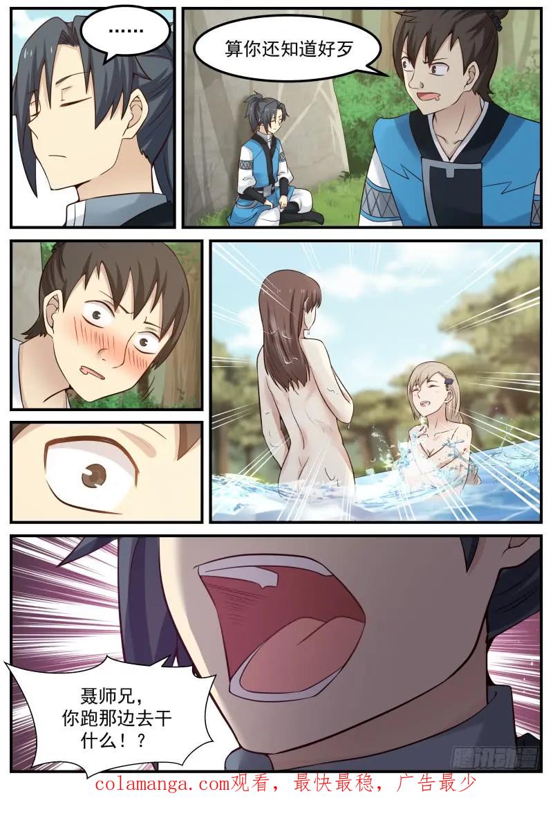 18.jpg