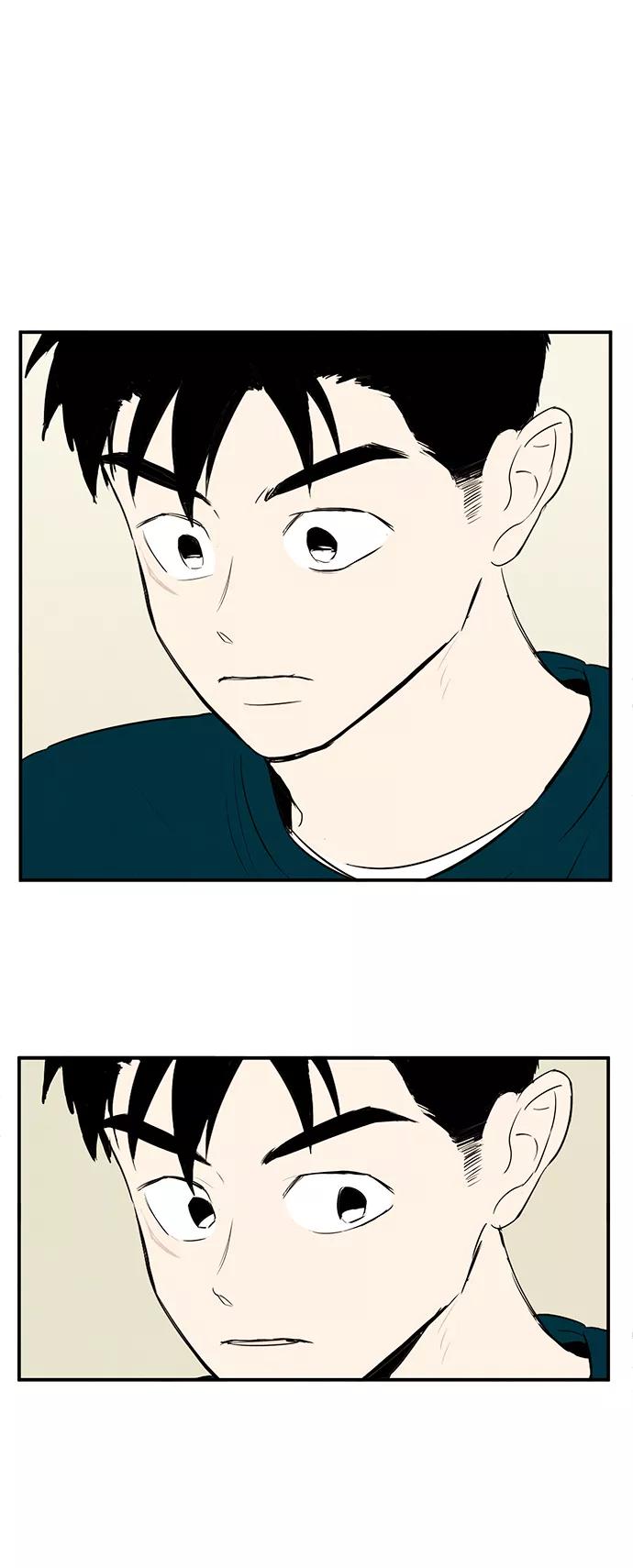 第81话-世纪末青苹果补习班-纯kki（第6张）