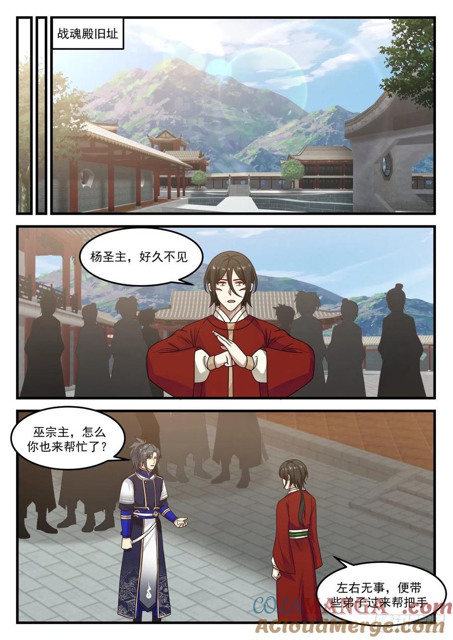 9.jpg