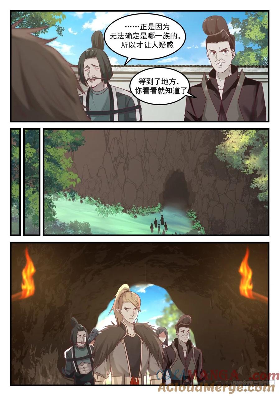 7.jpg