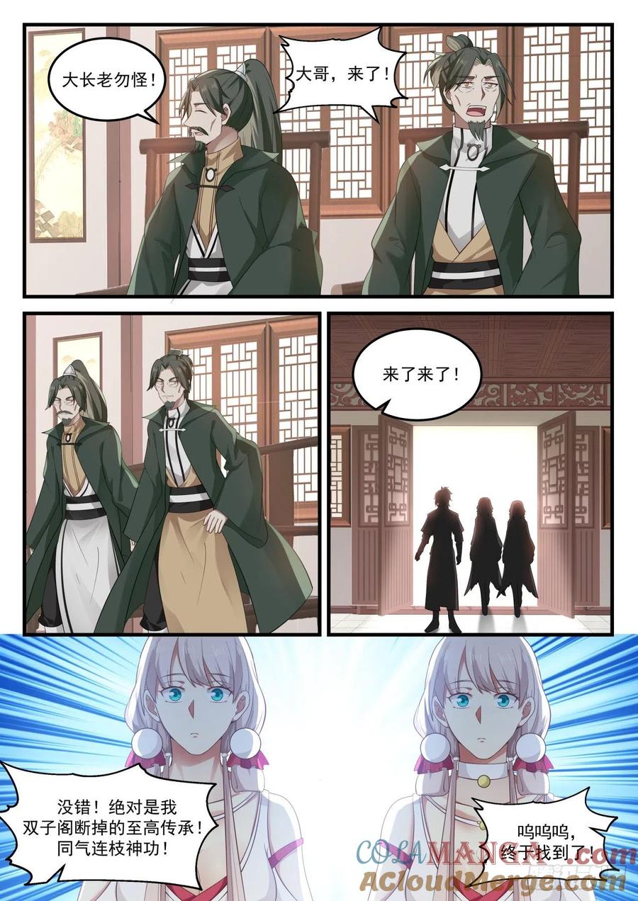9.jpg