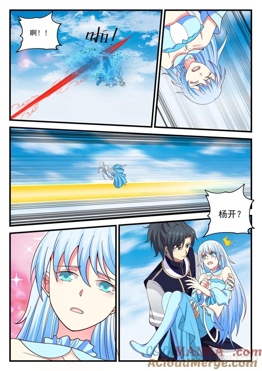 10.jpg
