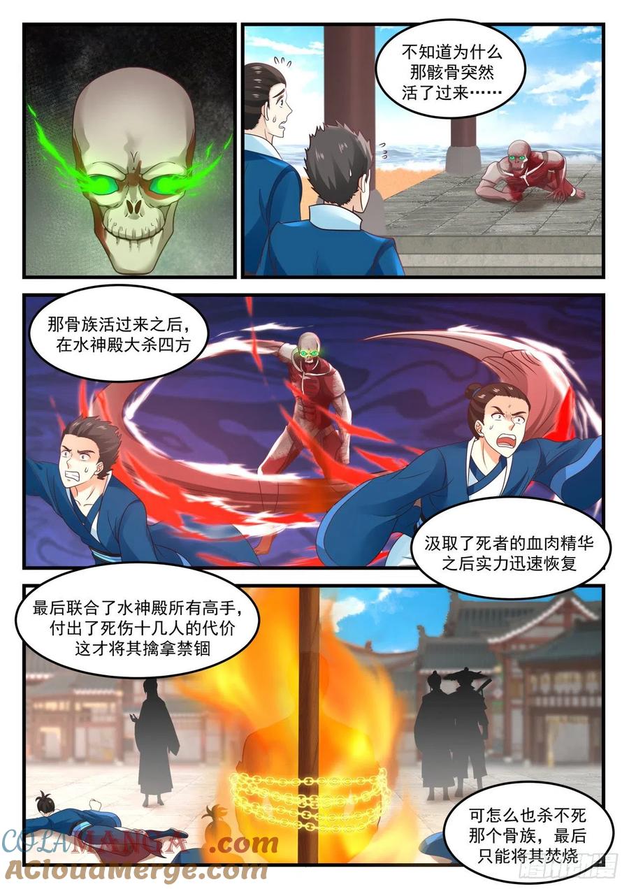 5.jpg