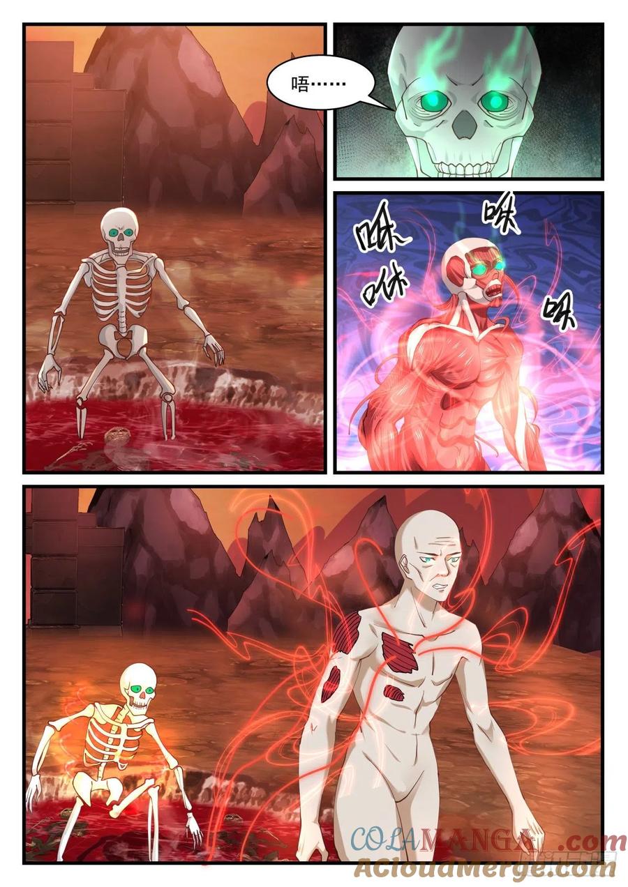 7.jpg