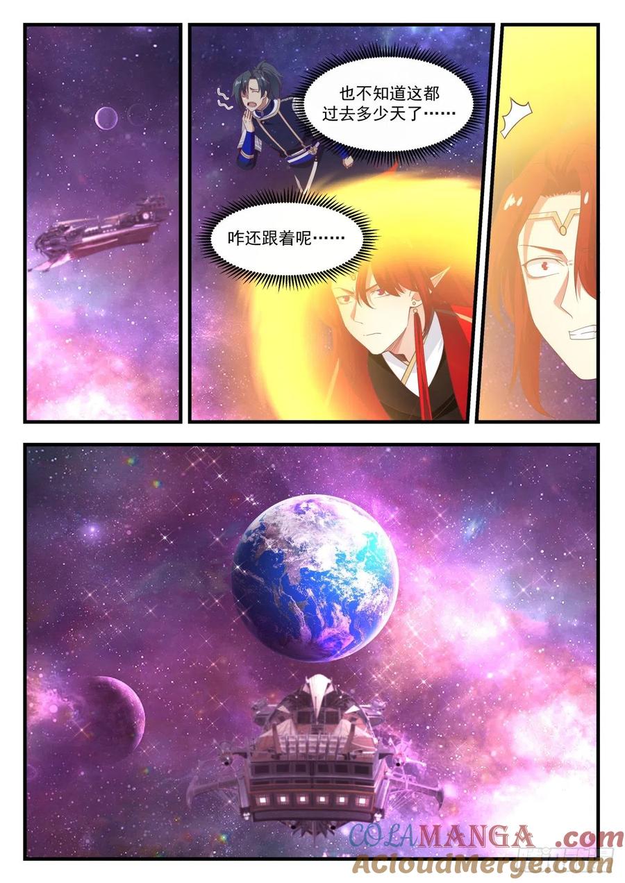 9.jpg