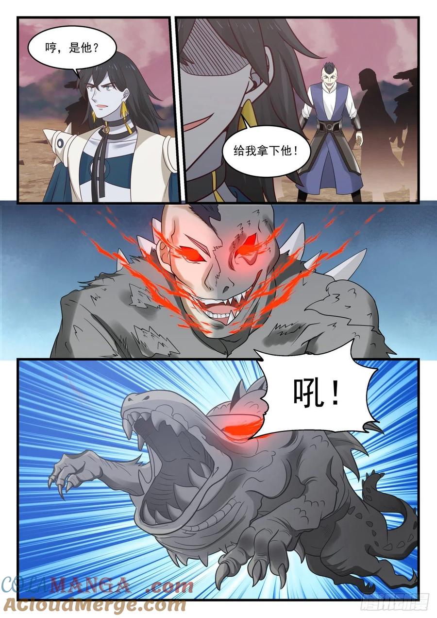 7.jpg