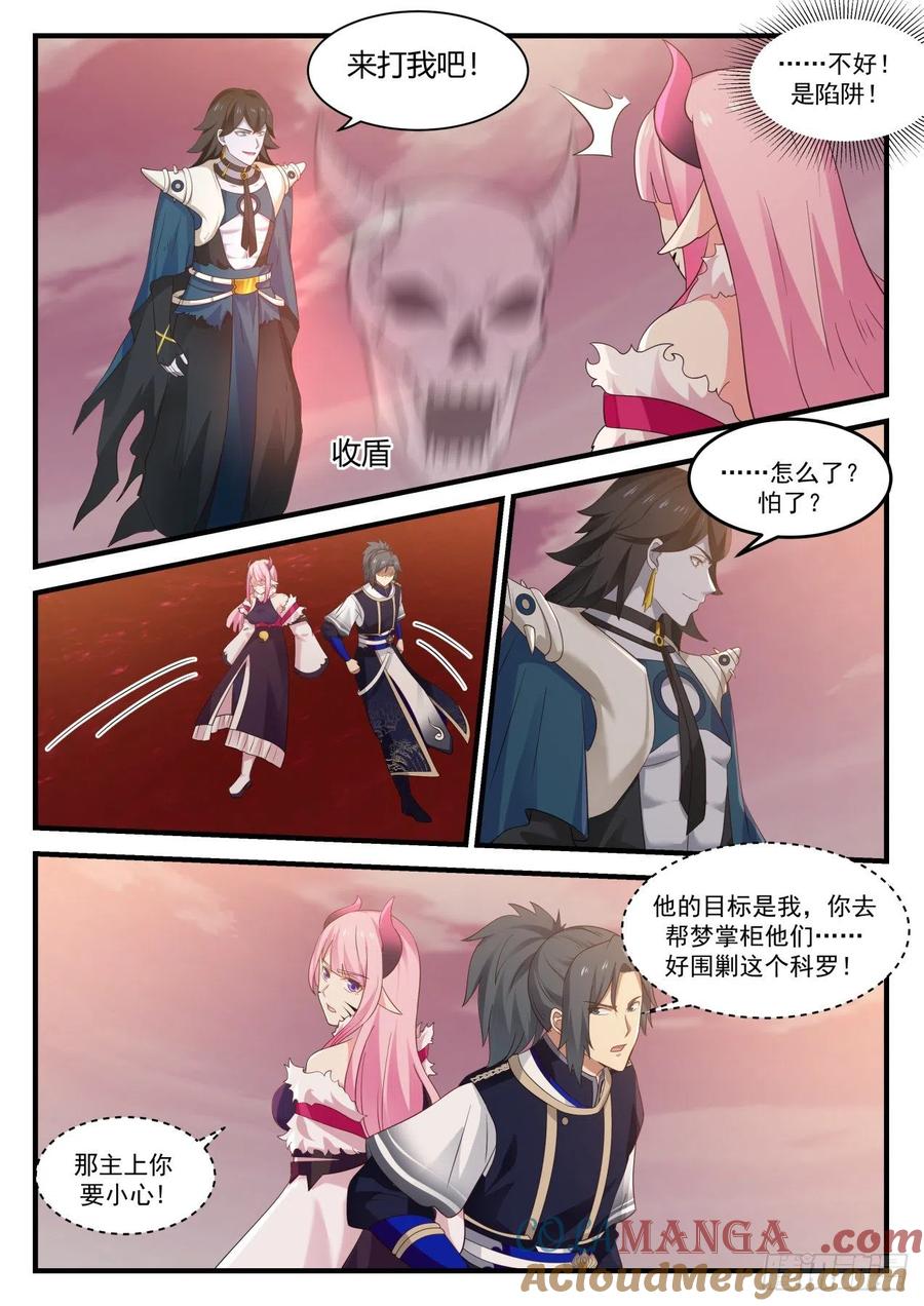4.jpg
