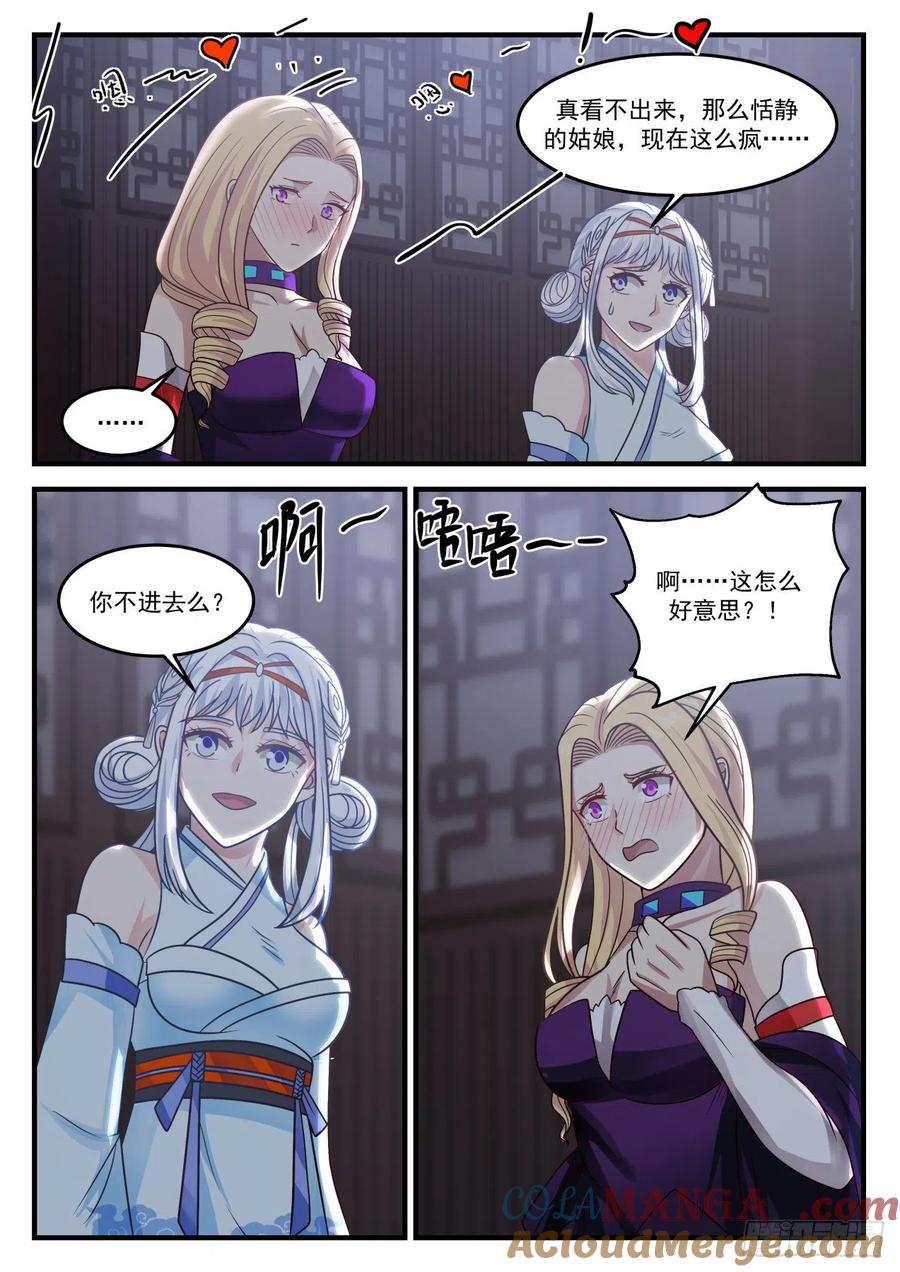 6.jpg