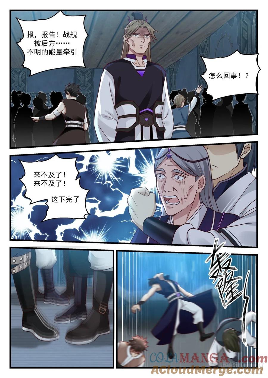 9.jpg