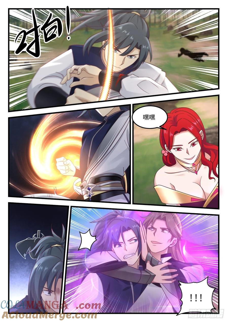 6.jpg