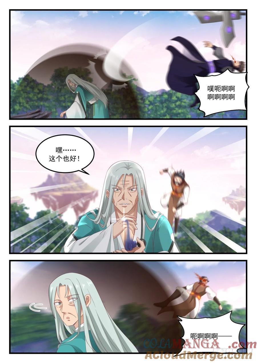 6.jpg