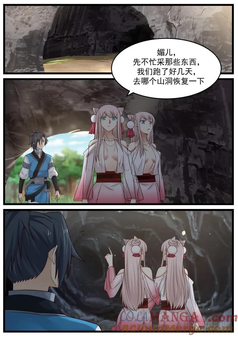 3.jpg