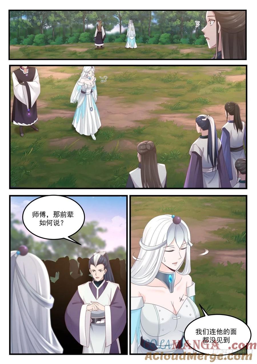 2.jpg