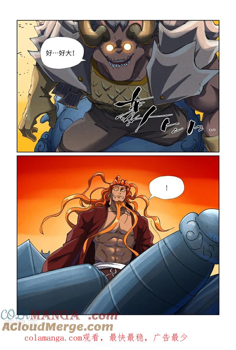 9.jpg