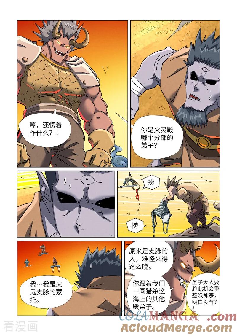 6.jpg