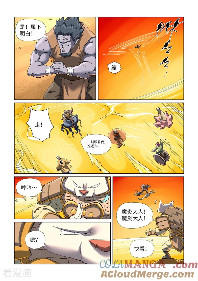 7.jpg